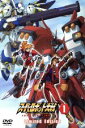 【中古】 スーパーロボット大戦 ORIGINAL GENERATION THE ANIMATION 1 Limited Edition/田中良(キャラクターデザ...