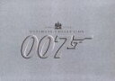 【中古】 007/アルティメット・エディション スペシャル・コレクターズBOX/(関連)007(ダブルオーセブン),(洋画)