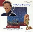 【中古】 「魔笛」幻想曲フルートと室内オーケストラ/マルク・グロウウェル