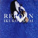 【中古】 REBORN（初回限定盤）（DVD付）／川井郁子（vn）,堀沢真己（vc）,藤村俊介（vc）,朝川朋之（hp）,仲道郁代（p）,フェビアン・レザ・パネ（p）,Jun　Saito（b）,Hiroki　Sugawara（perc）