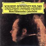 【中古】 シューベルト：交響曲第3番・第8番《未完成》（MQA−CD／UHQCD）／カルロス・クライバー（cond）,ウィーン・フィルハーモニー管弦楽団 bookoffonline-15204549 ブックオフ 楽天市場店 パッケージ画像
