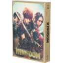 【中古】 キングダム ブルーレイ&DVDセット プレミアム・エディション(初回生産限定)(Blu−ray Disc)/山崎賢人,吉沢亮,長澤まさみ,...