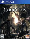 【中古】 CODE VEIN／PS4