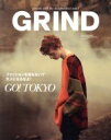 【中古】 GRIND(9　2019　September　vol．95) 月刊誌／ミディアム