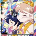 【中古】 プリティーシリーズ:キラッとプリ☆チャン♪ソングコレクション〜リングマリィ・だいあ チャンネル〜/(オムニバス),だいあ(cv.佐々木李子),まりあ(...
