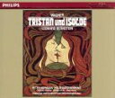 【中古】 ワーグナー/楽劇「トリスタンとイゾルデ」全曲/レナード・バーンスタイン,バイエルン放送合唱団,バイエルン放送交響楽団,ハインツ・メンデ(合唱指揮)