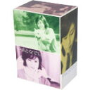 【中古】 やまとなでしこ DVD－BOX／松嶋菜々子,堤真一,矢田亜希子,筧利夫,東幹久,西村雅彦,中園ミホ,住友紀人