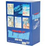 【中古】 宇宙空母ブルーノア　DVD－BOX／西崎義展,飯島敬,羽根章悦（キャラクターデザイン）,古谷徹,川島千代子,水木一郎,古川登志夫,柴田秀勝