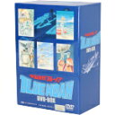 【中古】 宇宙空母ブルーノア DVD－BOX／西崎義展,飯島敬,羽根章悦（キャラクターデザイン）,古谷徹,川島千代子,水木一郎,古川登志夫,柴田秀勝