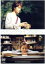 【中古】 ハミングライフ/窪田崇(監督、脚本),西山茉希,井上芳雄,中村航(原作) 871円