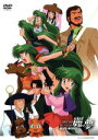 【中古】 ドリームハンター麗夢 DVD−BOX1/アニメ
