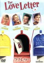 【中古】 ラブ・レター/ケイト・キャプショー,グロリア・スチュアート,トム・セレック,ピーター・チャン(監督),キャスリーン・シャイン(原作),ルイス・バカロフ...
