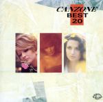 【中古】 カンツォーネ・ベスト20／（オムニバス）(2.0)