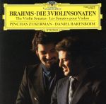 【中古】 ブラームス：VNソナタ第1〜3番／ズーカーマン