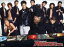 【中古】 ROOKIES 表BOX/佐藤隆太,市原隼人,小出恵介,森田まさのり(原作) 1,331円