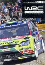 【中古】 WRC 世界ラリー選手権 2008 Vol.6 ドイツ/ニュージーランド/(モータースポーツ)