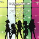 【中古】 THE　IDOLM＠STER　BEST　OF　765＋876＝！！　VOL．02（メモリアル特別限定盤）／（ゲーム・ミュージック）,中村繪里子（天海春香）,仁後真耶子（高槻やよい）,長谷川明子（星井美希）,平田宏美（菊地真）,今井麻美