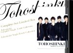 【中古】 COMPLETE　SET　Limited　Box／東方神起