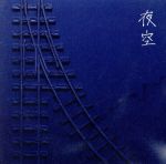 ֥å ŷԾŹ㤨֡š ONEDRAFTפβǤʤ79ߤˤʤޤ