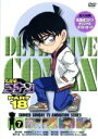 【中古】 名探偵コナン PART18 vol.7/青山剛昌(原作),高山みなみ(江戸川コナン),山崎和佳奈(毛利蘭)
