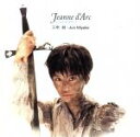 【中古】 ジャンヌ・ダルク オリジナル・サウンドトラック/(オリジナル・サウンドトラック),三宅純(音楽)