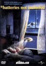 【中古】 ニューヨーク東8番街の奇跡/ジェシカ・タンディ,ヒューム・クローニン,フランク・マクレー,マシュー・ロビンス(監督)