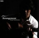 【中古】 Arrangement −ギター編曲集−/國松竜次(g)