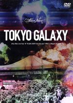 【中古】 TOKYO　GALAXY／A9（Alice　Nine）