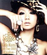 【中古】 KODA　KUMI　LIVE　TOUR　2008　〜Kingdom〜（Blu−ray　Disc）／倖田來未