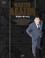 【中古】 MASTERキートン　BD－BOX（Blu－ray　Disc）／浦沢直樹（原作）,勝鹿北星（原作）,長崎尚志（原作）,井上倫宏（平賀＝キートン・太一）,桑島法子（平賀百合子）,高坂希太郎（キャラクターデザイン、総作画監督）,配島邦明（