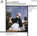【中古】 フランス・ブロックフレーテ名曲集/フェルディナント・コンラート