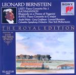 【中古】 リスト：ピアノ協奏曲第1番　変ホ長調／レナード・バーンスタイン／ニューヨーク・フィルハーモニー管弦楽団 bookoffonline-13540182 ブックオフ 楽天市場店 パッケージ画像