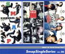 【中古】 Smap Single Series VOL．06／SMAP