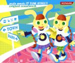  pop’n　music　19　TUNE　STREET　original　soundtrack／（ゲーム・ミュージック）,PON,達見恵　featured　by　佐野宏晃,Qrispy　Joybox　feat．ma