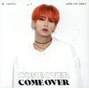 【中古】 Come Over(スヒョン盤)/SNUPER