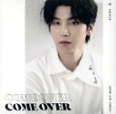 【中古】 Come Over(ウソン盤)/SNUPER