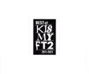【中古】 BEST of Kis−My−Ft2(通常盤)(Blu−ray Disc付)/Kis−My−Ft2(2)