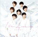 【中古】 1st Love(通常盤)/なにわ男子