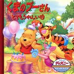 š ޤΥס ȤƤ⤦줷 ǥˡǥ󡦥쥯13꡼ѥå(),١