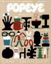 【中古】 POPEYE(12　2018　December) 月刊誌／マガジンハウス