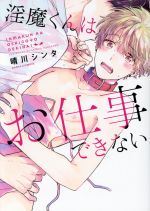 ֥å ŷԾŹ㤨֡š ⤯ϤŻǤʤ DariaC(ԡפβǤʤ110ߤˤʤޤ