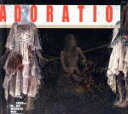 楽天ブックオフ 楽天市場店【中古】 ADORATIO（通販限定初回盤）（2Blu－spec　CD2＋Blu－ray　Disc）／sukekiyo（Dir　en　grey）