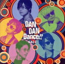 【中古】 DAN DAN Dance!!(初回限定盤A)(DVD付)/A.B.C−Z