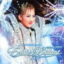 【中古】 Eclair Brillant/宝塚歌劇団星組