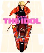 【中古】 SUSHIO　THE　IDOL／すしお(著者)