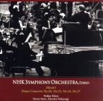 【中古】 モーツァルト：ピアノ協奏曲第20番ニ短調　K．466　ピアノ／ワルター・ク...