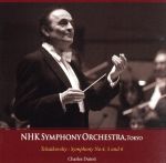 【中古】 チャイコフスキー：　交響曲第4番ヘ短調　交響曲第5番ホ短調／シャルル・デュトワ、NHK交響楽団のサムネイル