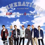 【中古】 EXPerience Greatness／GENERATIONS from EXILE TRIBE