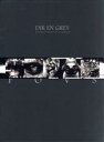 【中古】 TOUR09 FEAST OF V SENSES（FC限定通常版）（2DVD＋CD）／DIR EN GREY