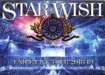 邦楽, その他  EXILE LIVE TOUR 20182019 STAR OF WISHFCEXILE afb